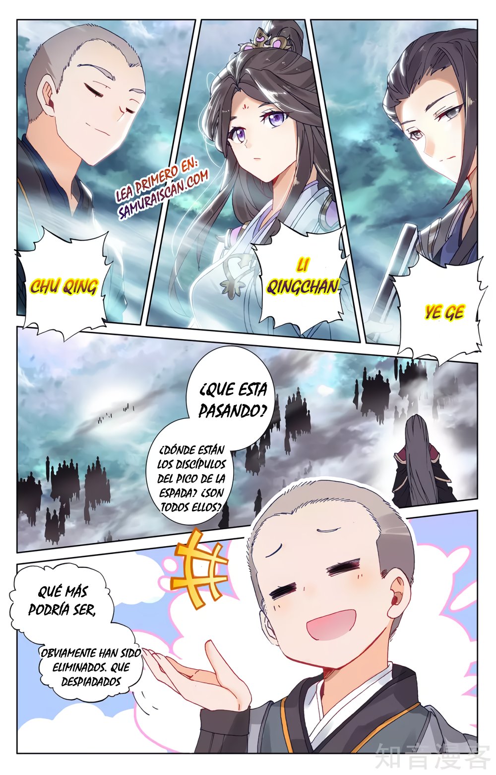 Yuan Zun capítulo 498 página 10