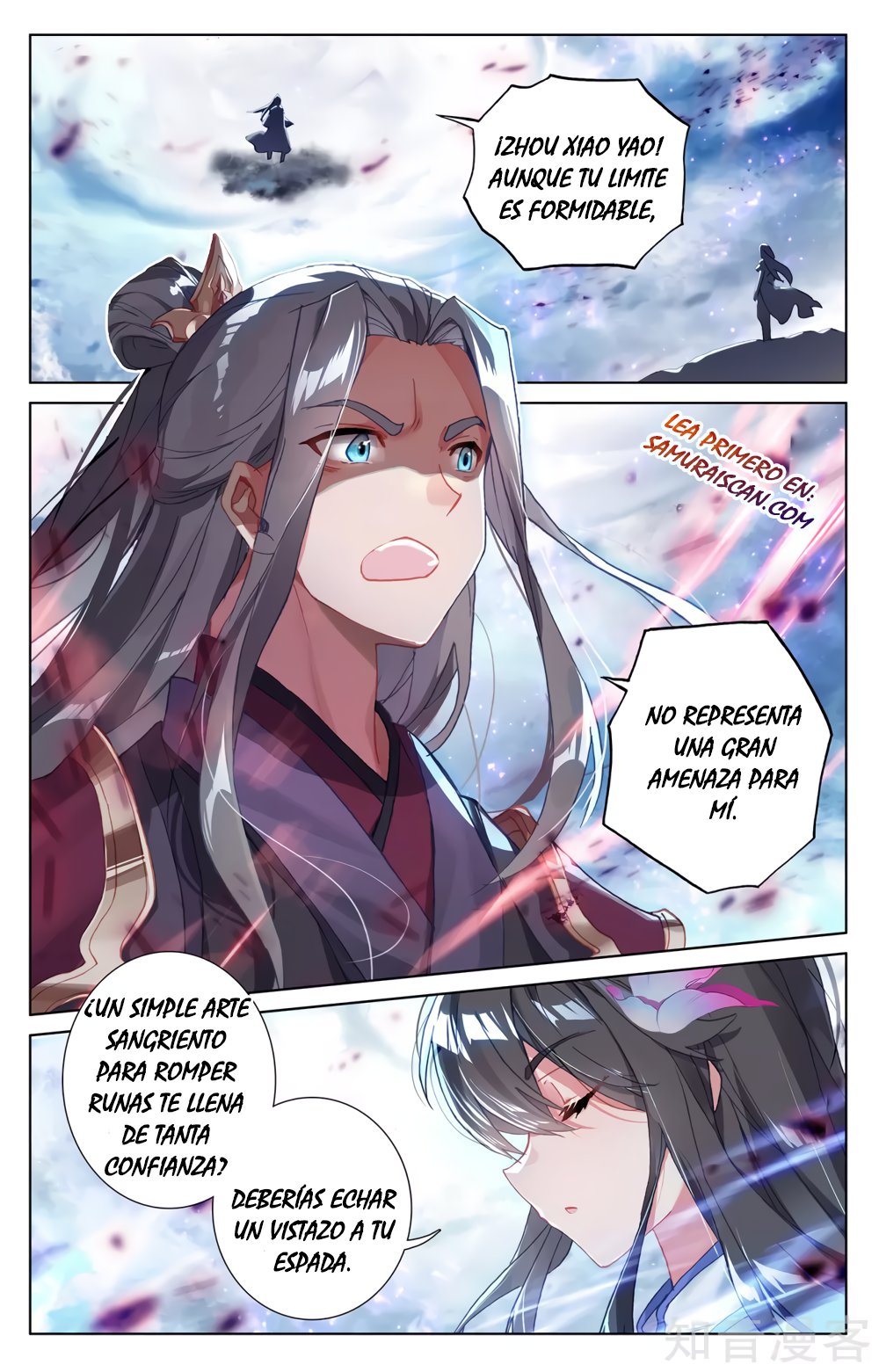 Yuan Zun capítulo 498 página 3