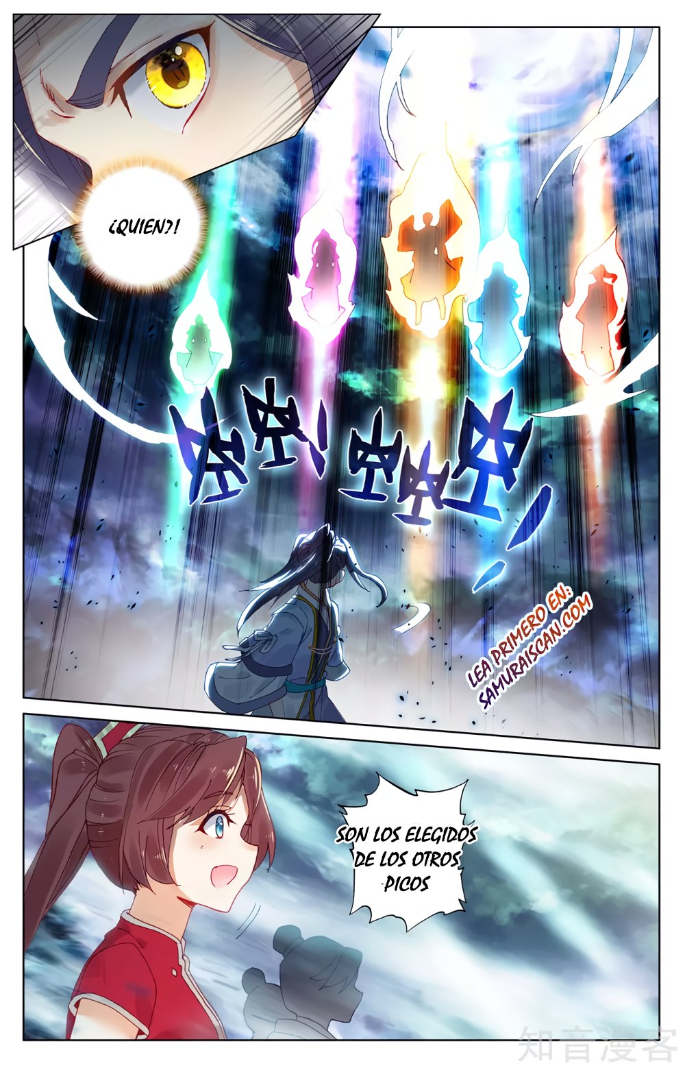 Yuan Zun capítulo 498 página 9