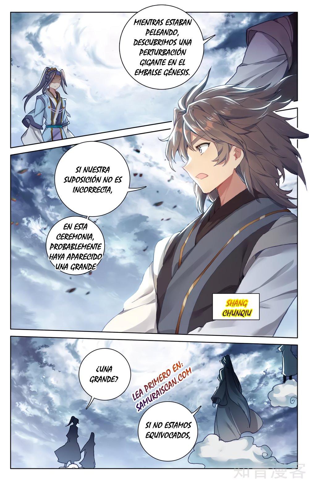 Yuan Zun capítulo 499 página 8