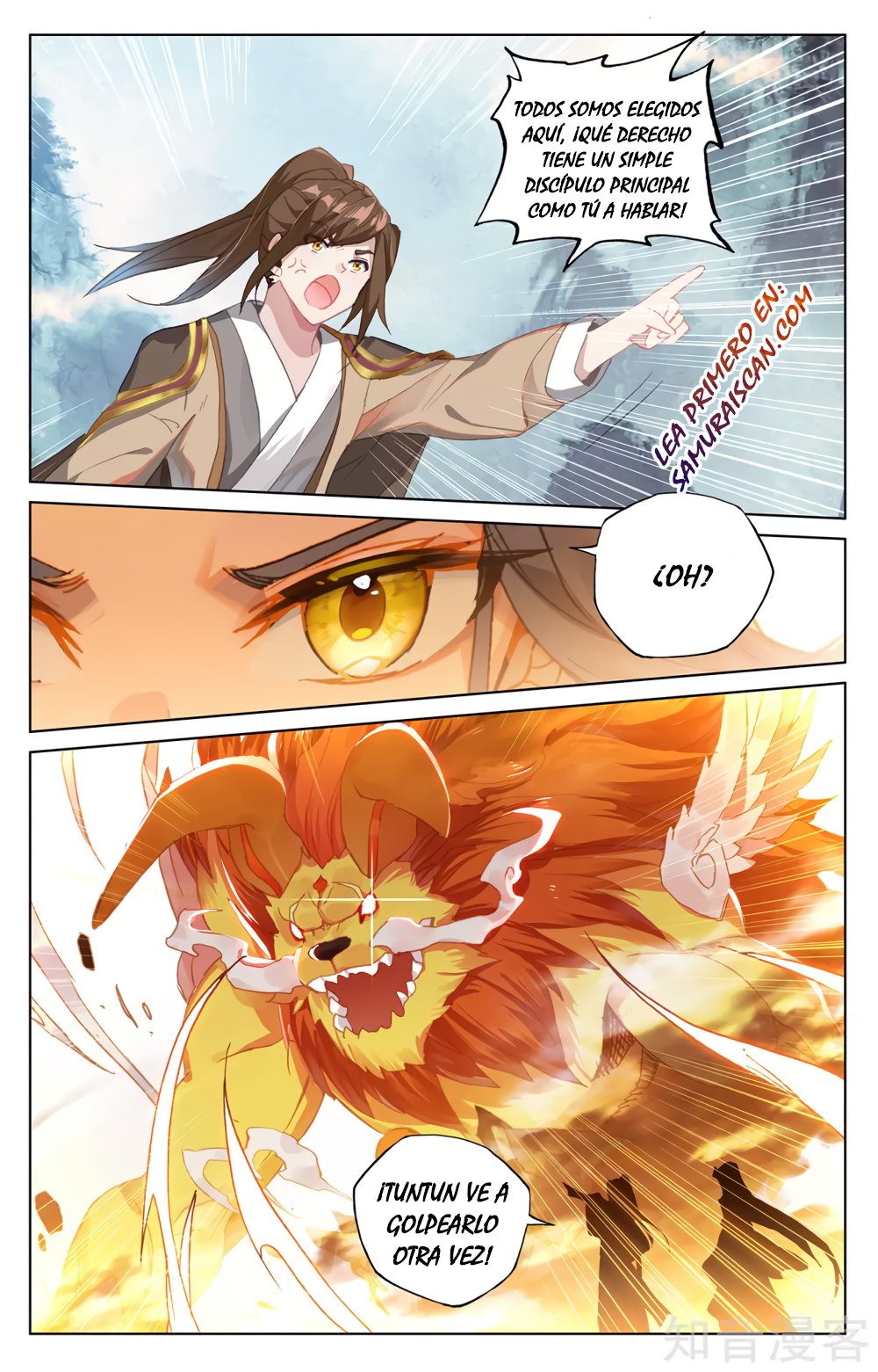 Yuan Zun capítulo 500 página 5