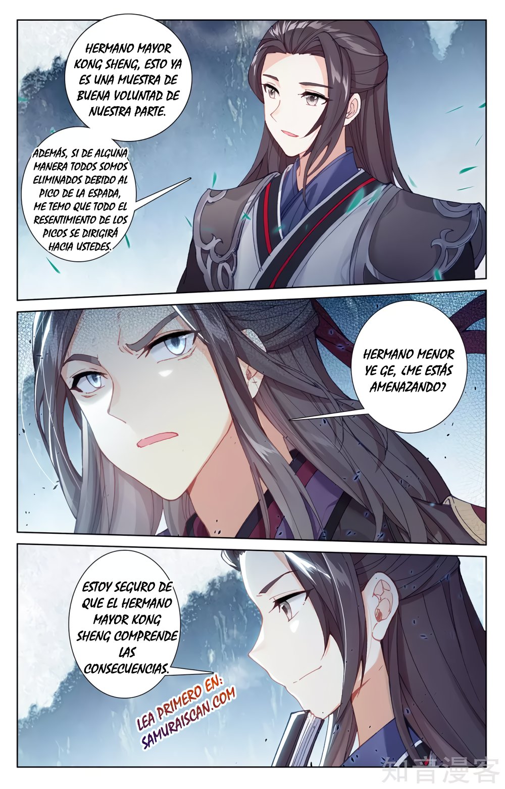 Yuan Zun capítulo 500 página 9
