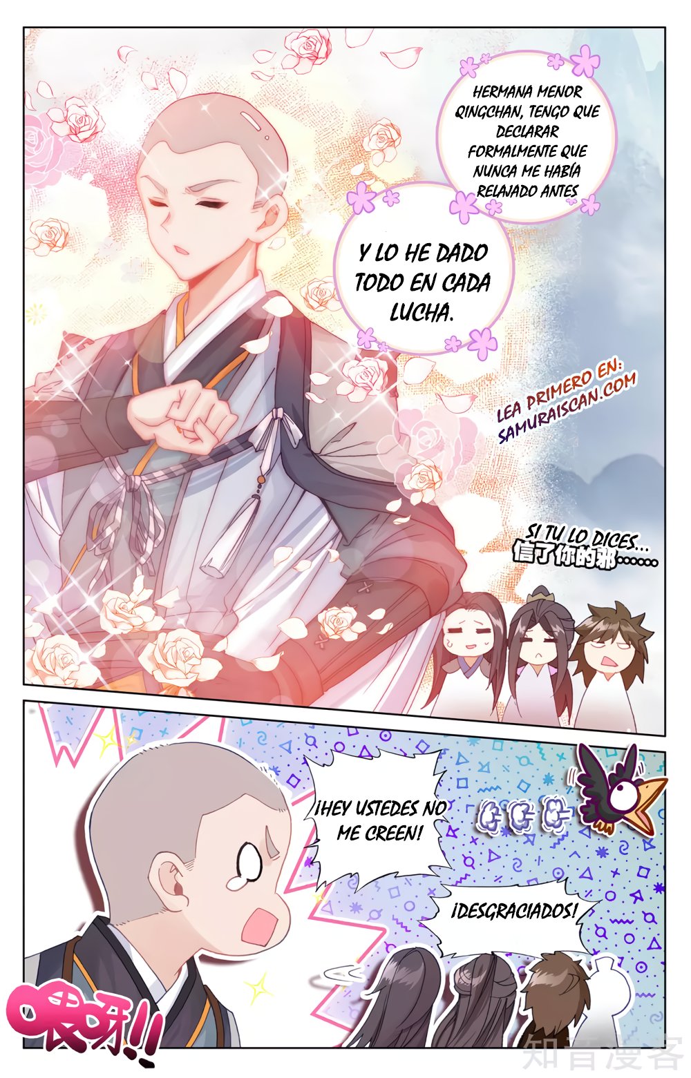 Yuan Zun capítulo 501 página 3