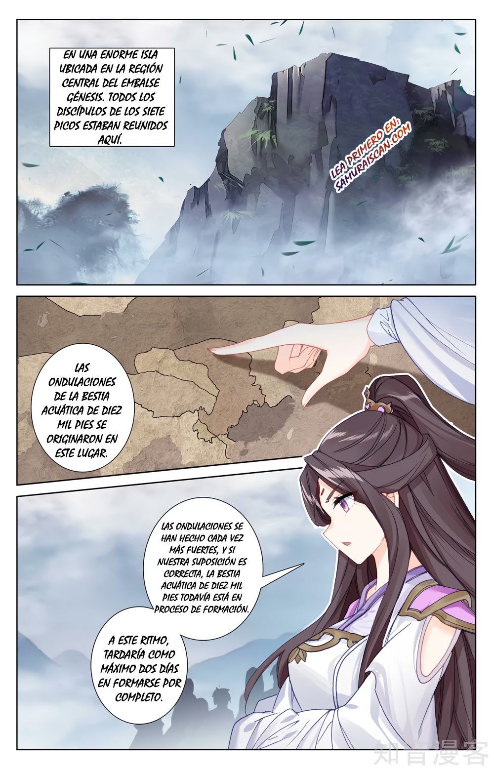 Yuan Zun capítulo 501 página 4