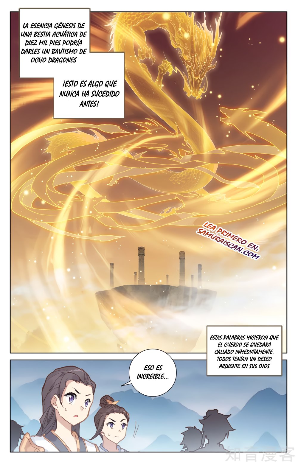 Yuan Zun capítulo 501 página 8