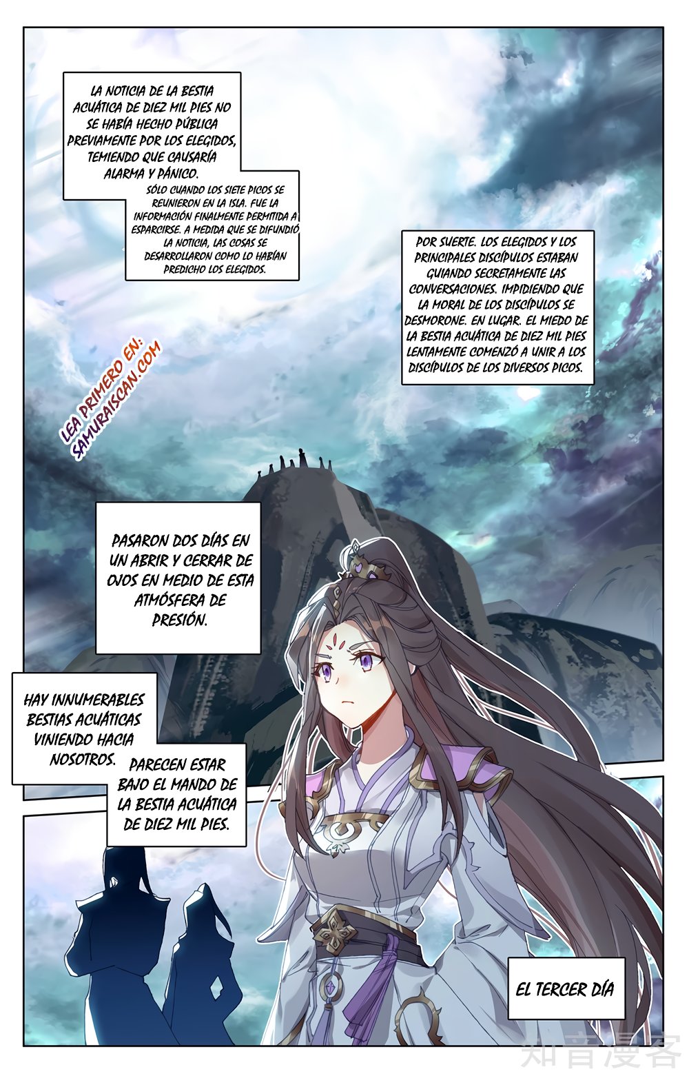 Yuan Zun capítulo 502 página 3