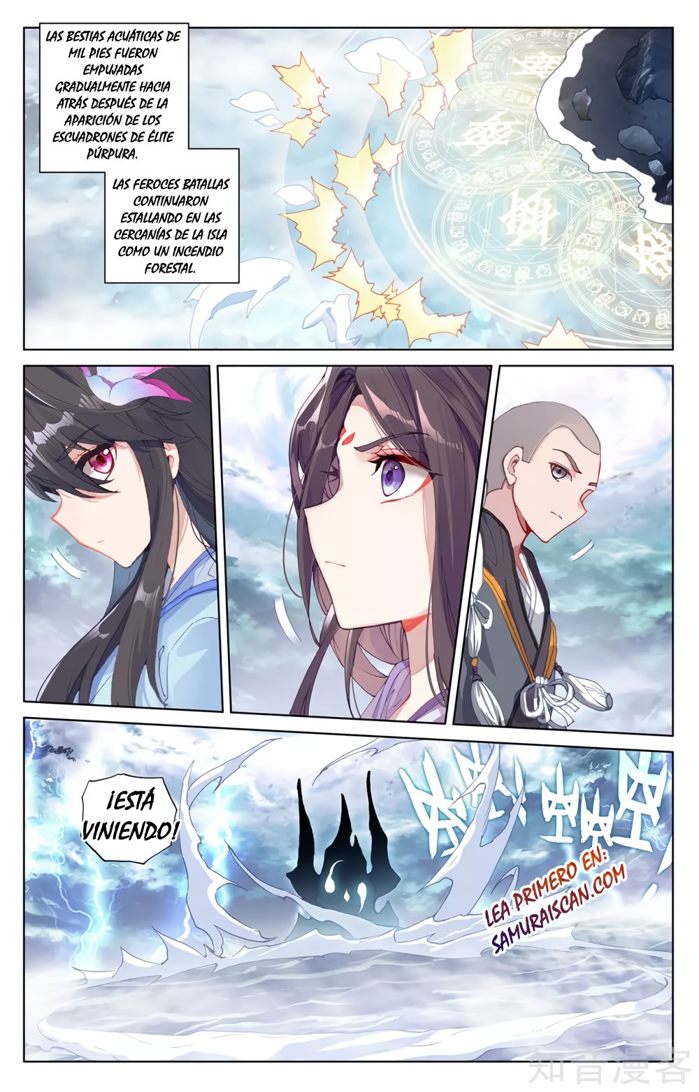 Yuan Zun capítulo 502 página 8