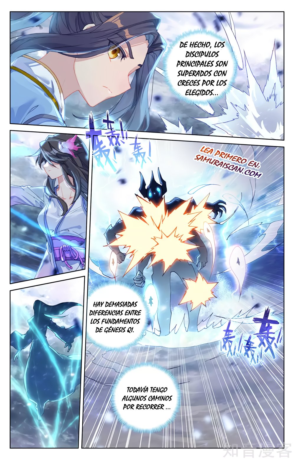 Yuan Zun capítulo 503 página 4