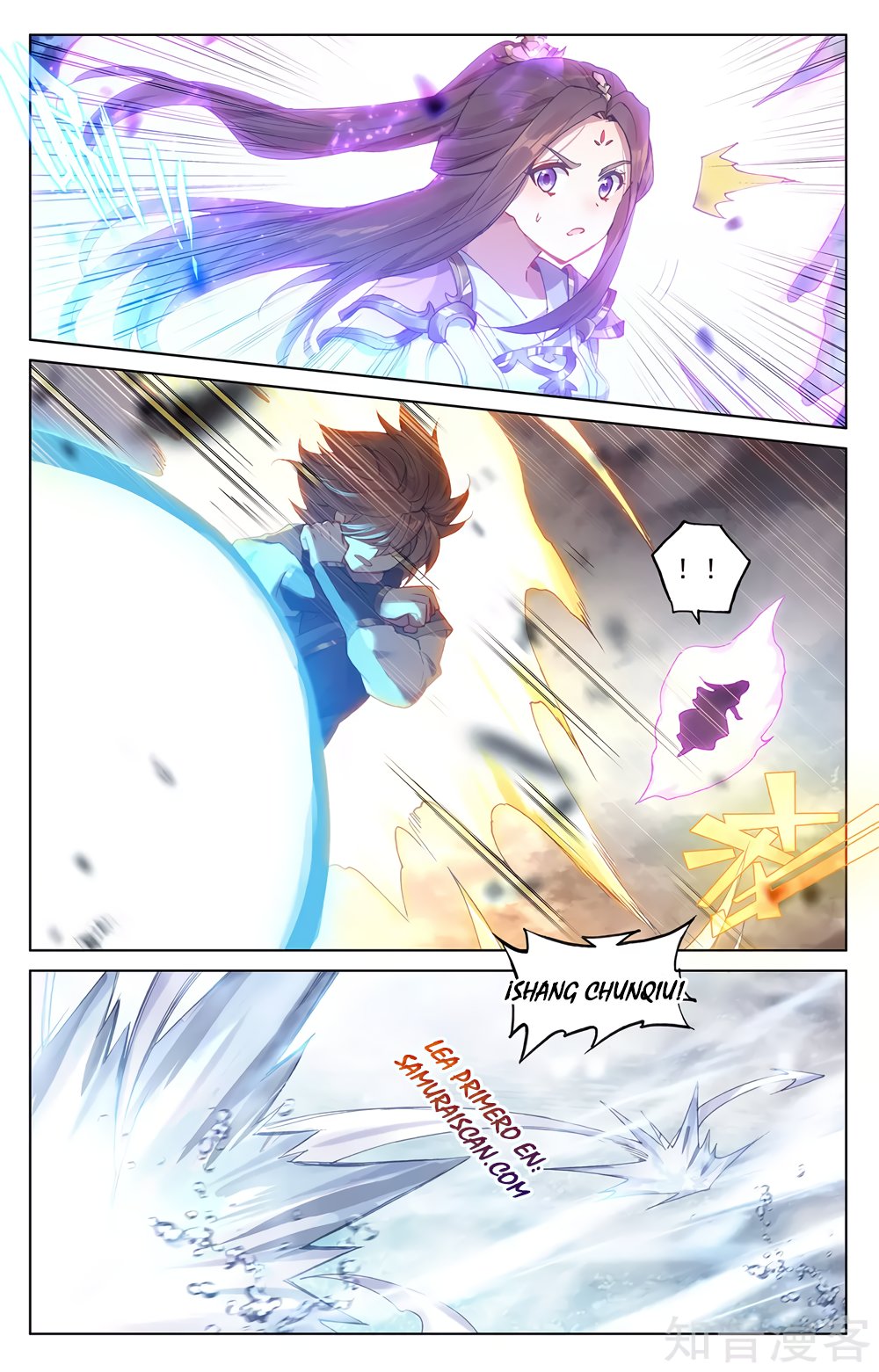 Yuan Zun capítulo 503 página 6