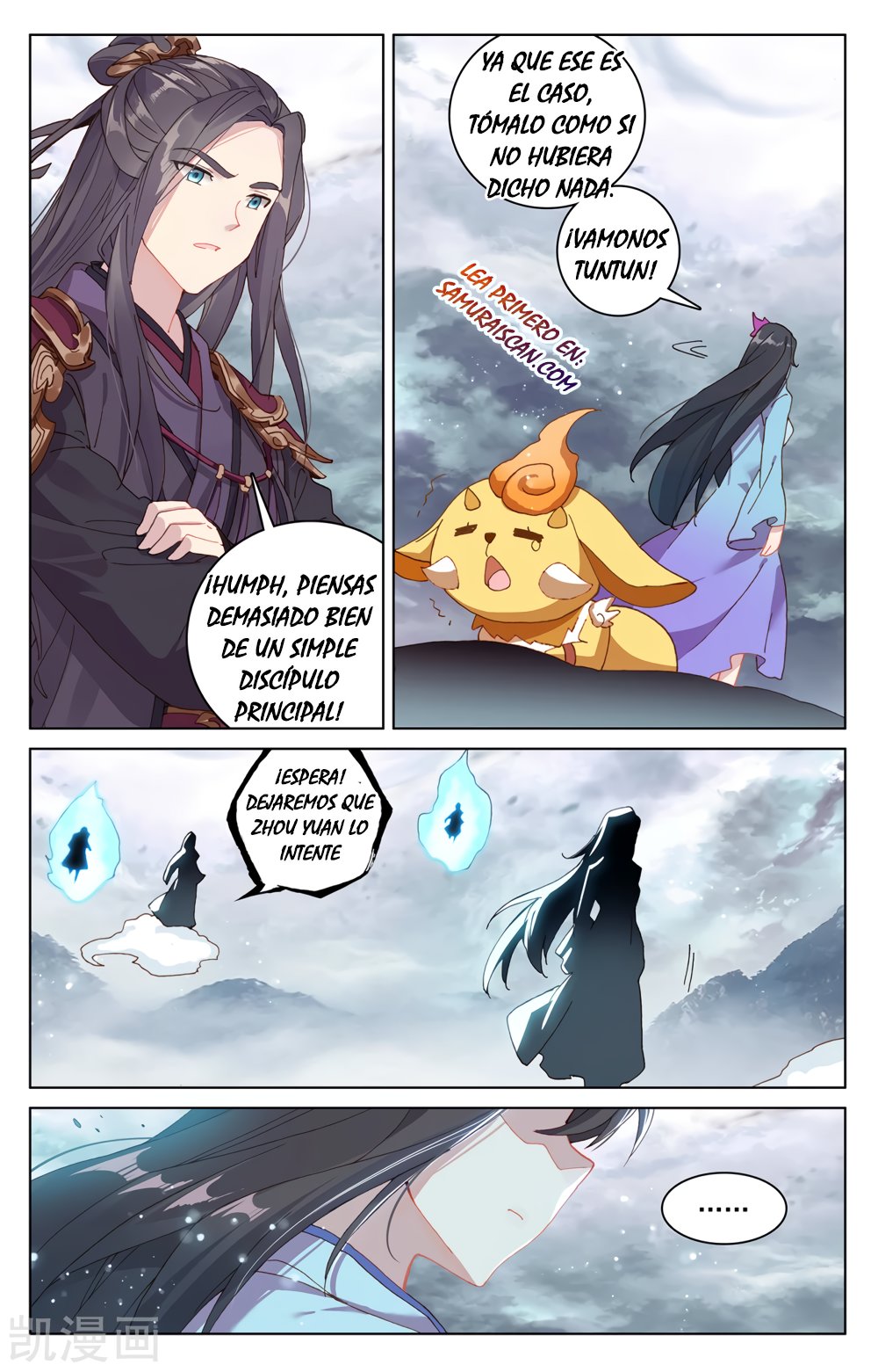Yuan Zun capítulo 505 página 3