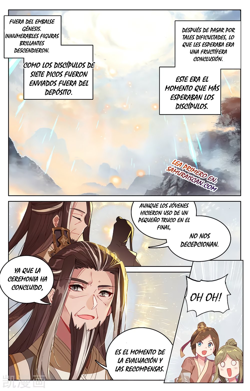 Yuan Zun capítulo 510 página 3
