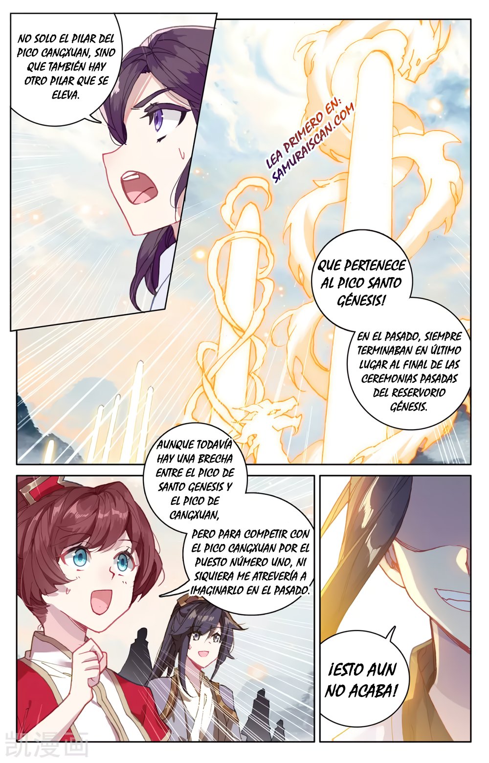 Yuan Zun capítulo 510 página 6