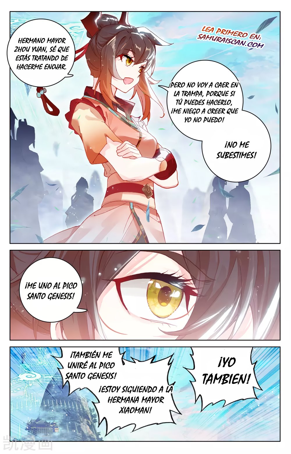 Yuan Zun capítulo 513 página 10