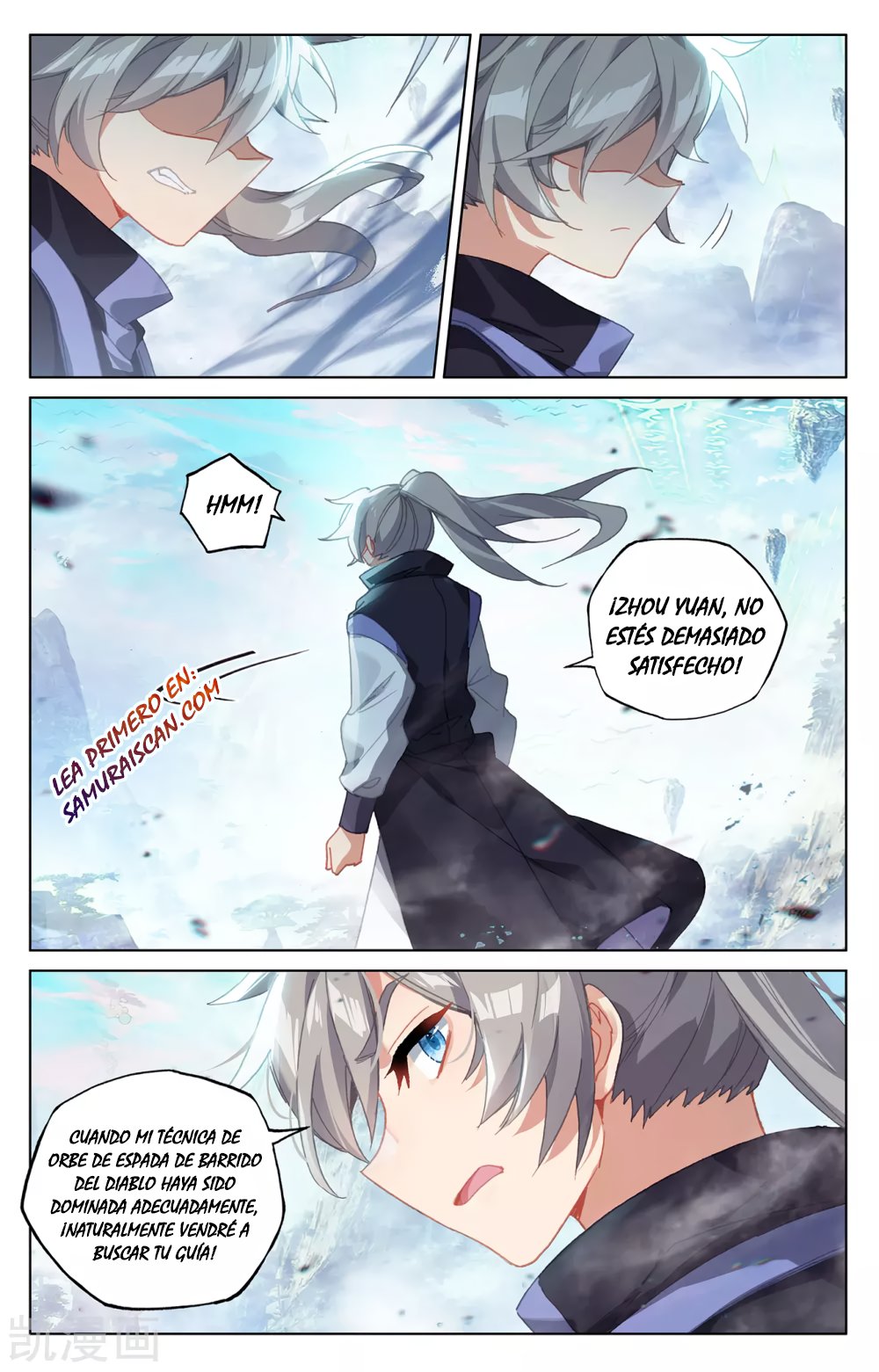 Yuan Zun capítulo 513 página 7