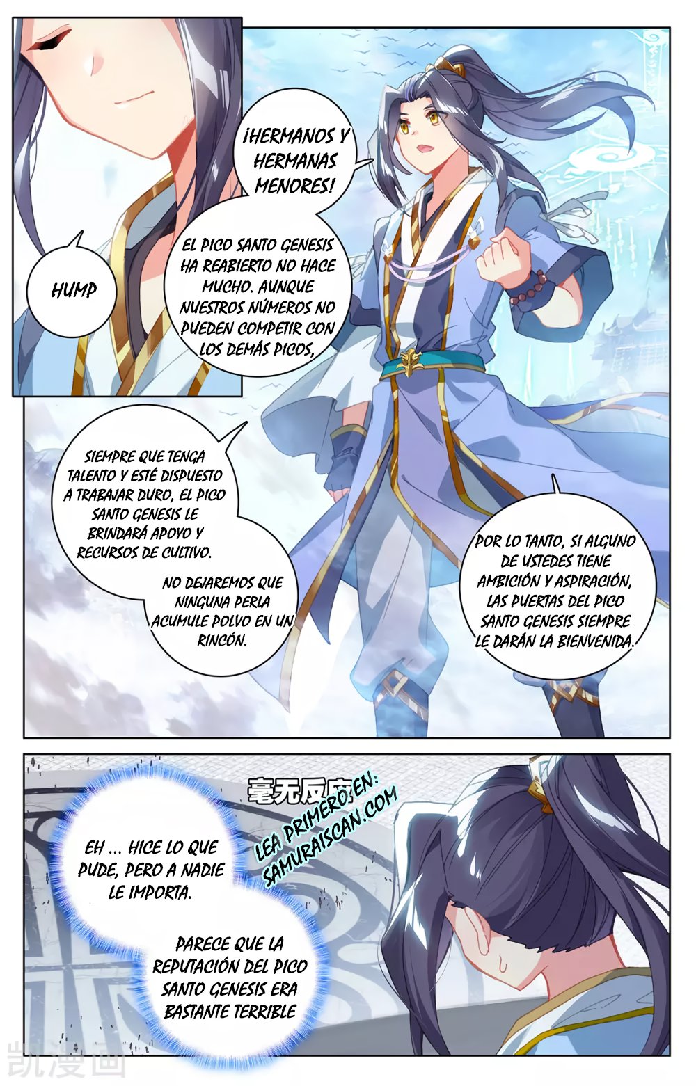 Yuan Zun capítulo 513 página 8