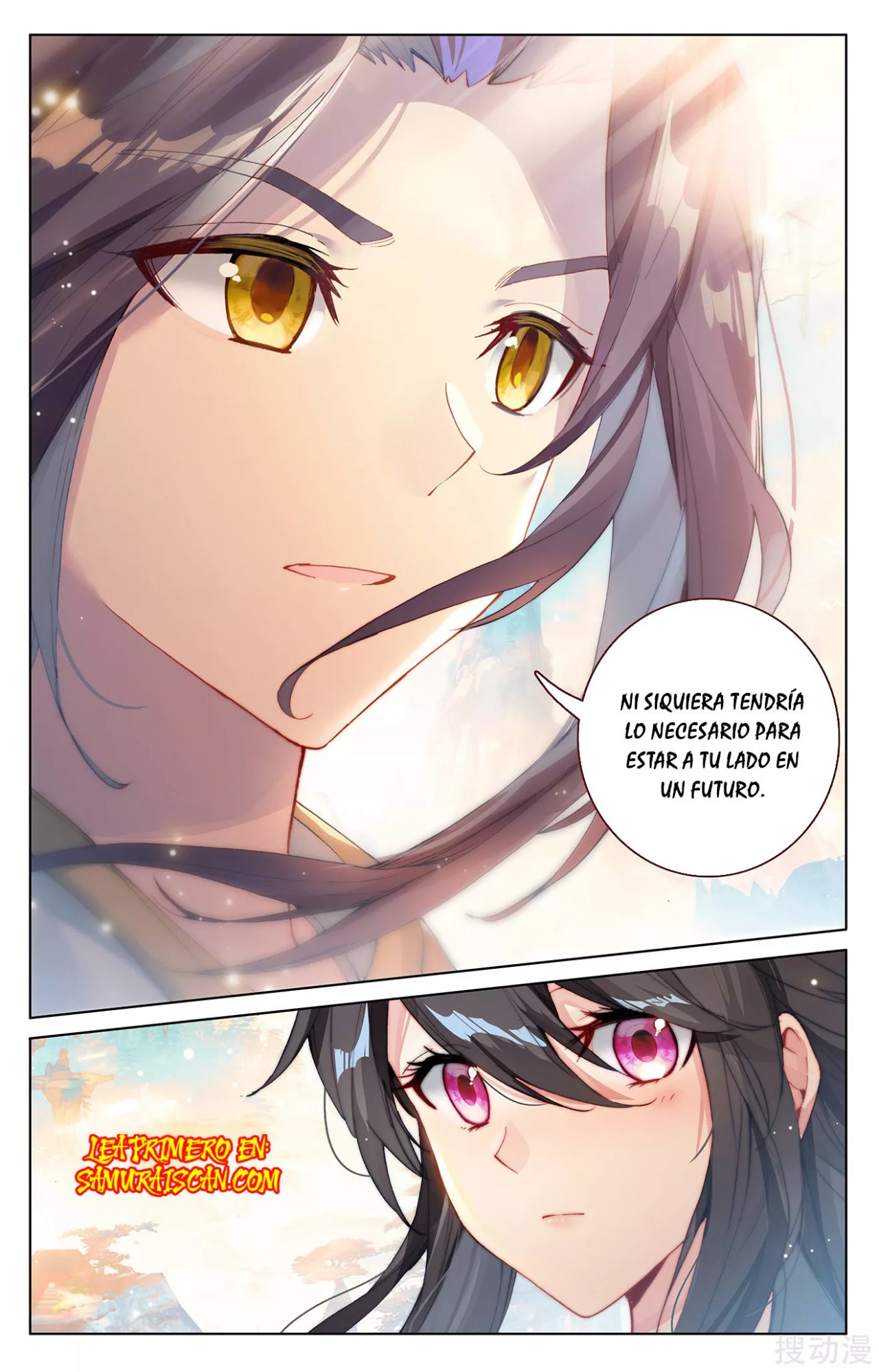 Yuan Zun capítulo 514 página 10