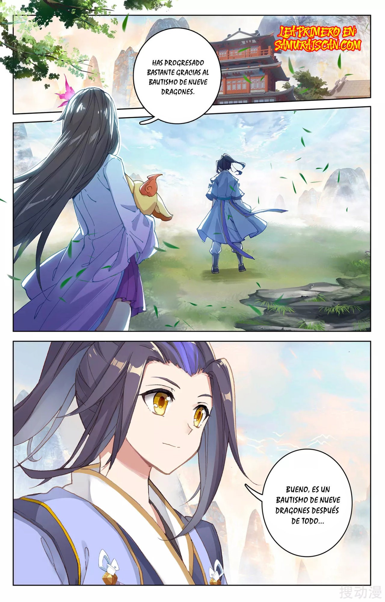 Yuan Zun capítulo 514 página 3