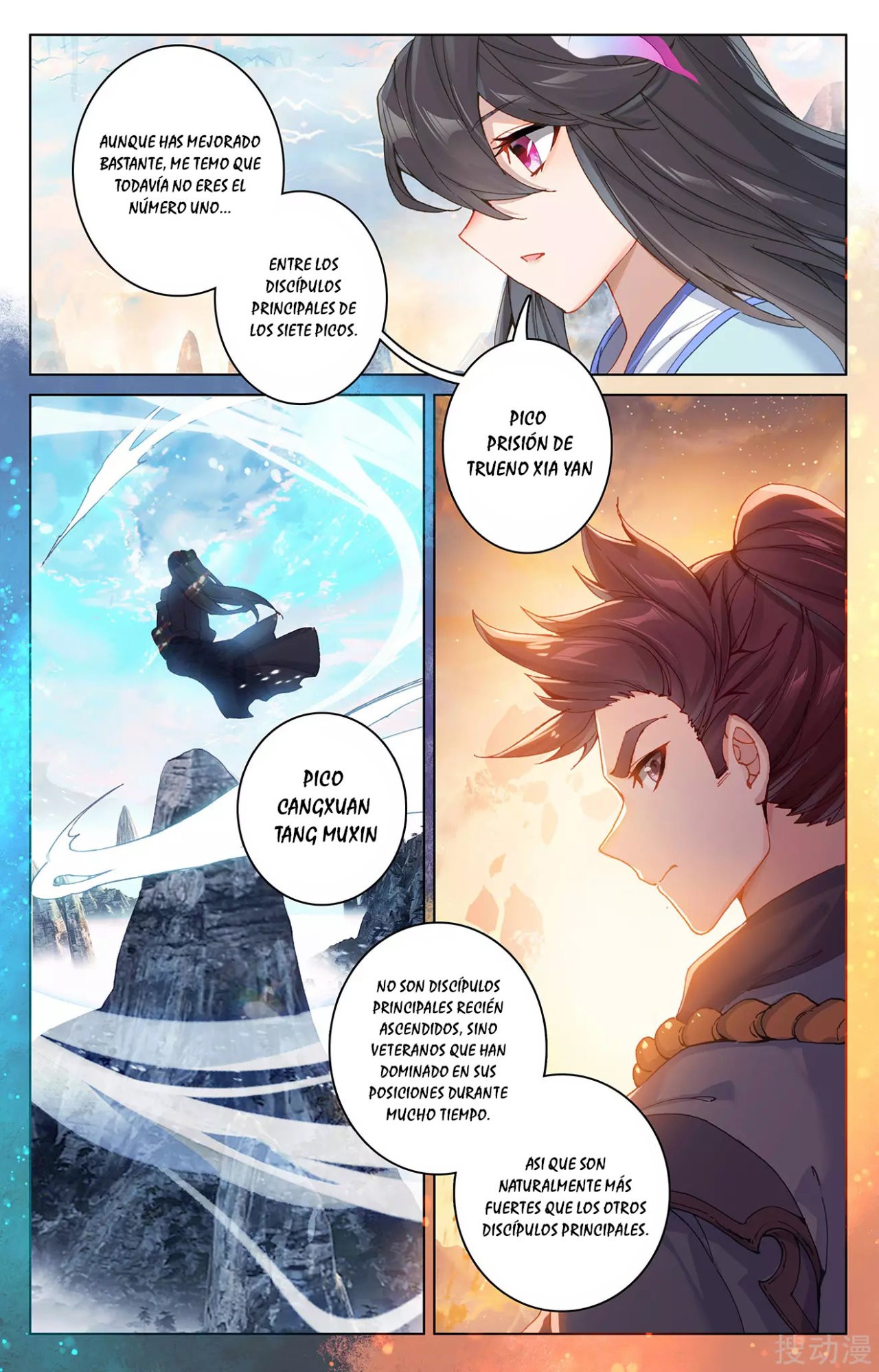 Yuan Zun capítulo 514 página 4