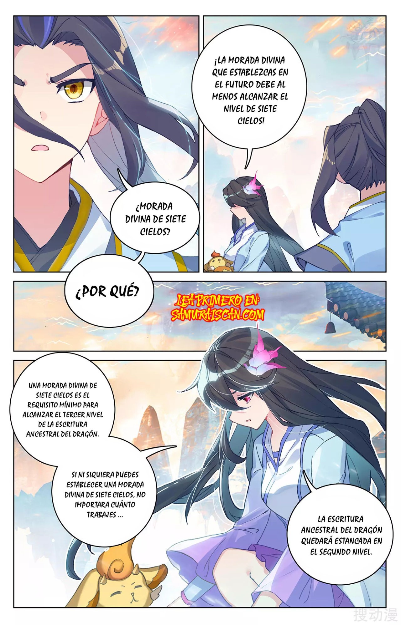 Yuan Zun capítulo 514 página 7