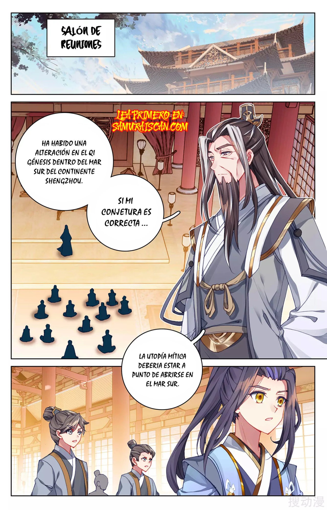 Yuan Zun capítulo 515 página 4