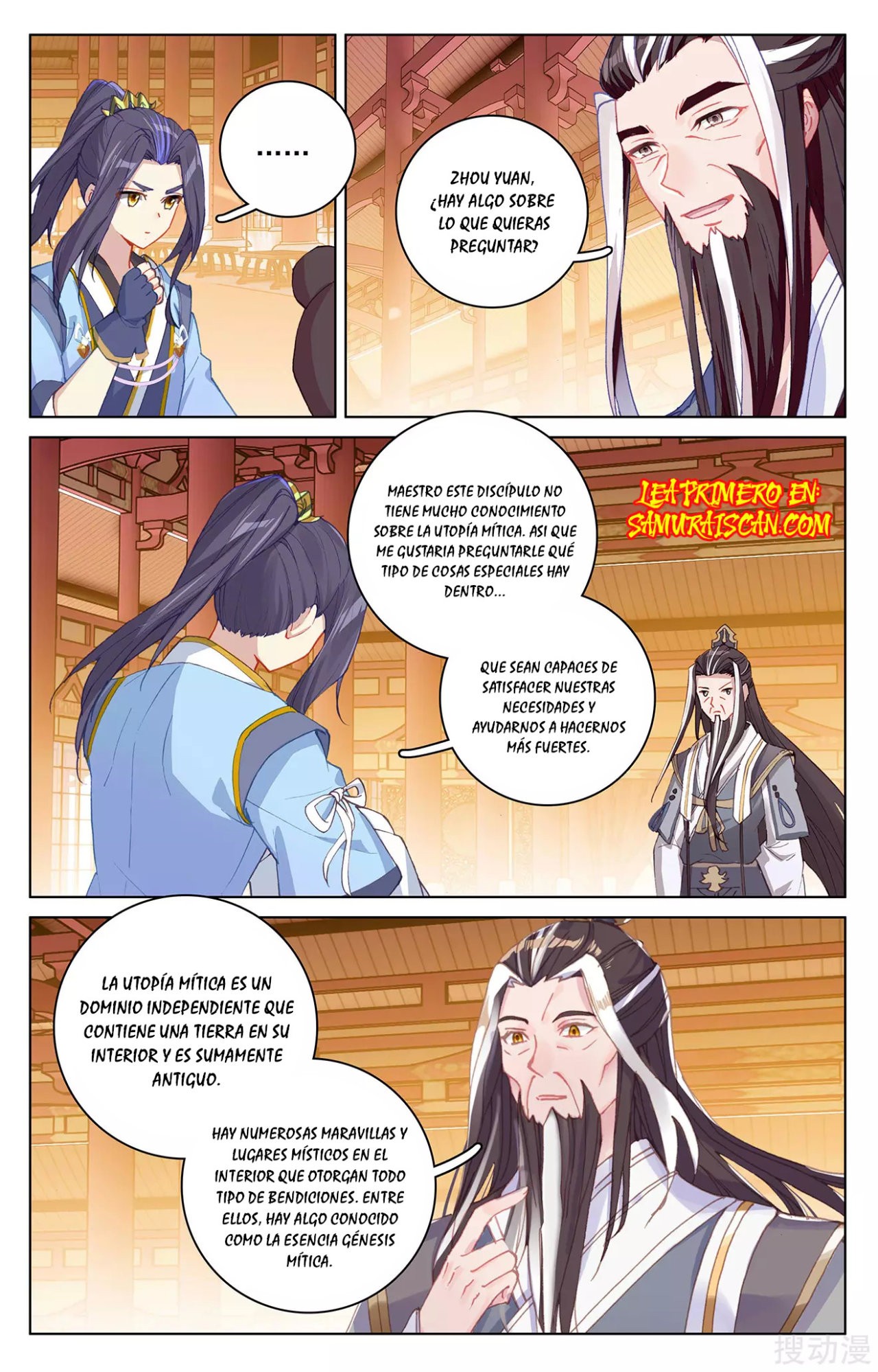 Yuan Zun capítulo 515 página 6