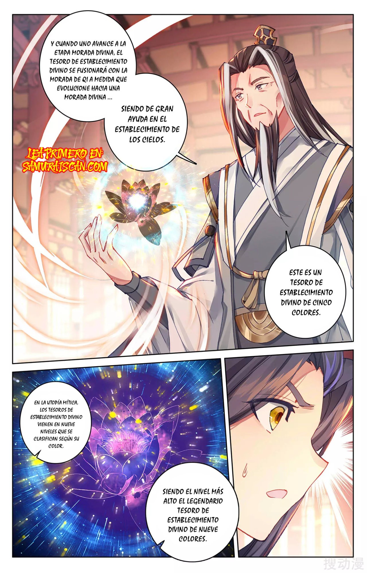Yuan Zun capítulo 515 página 8