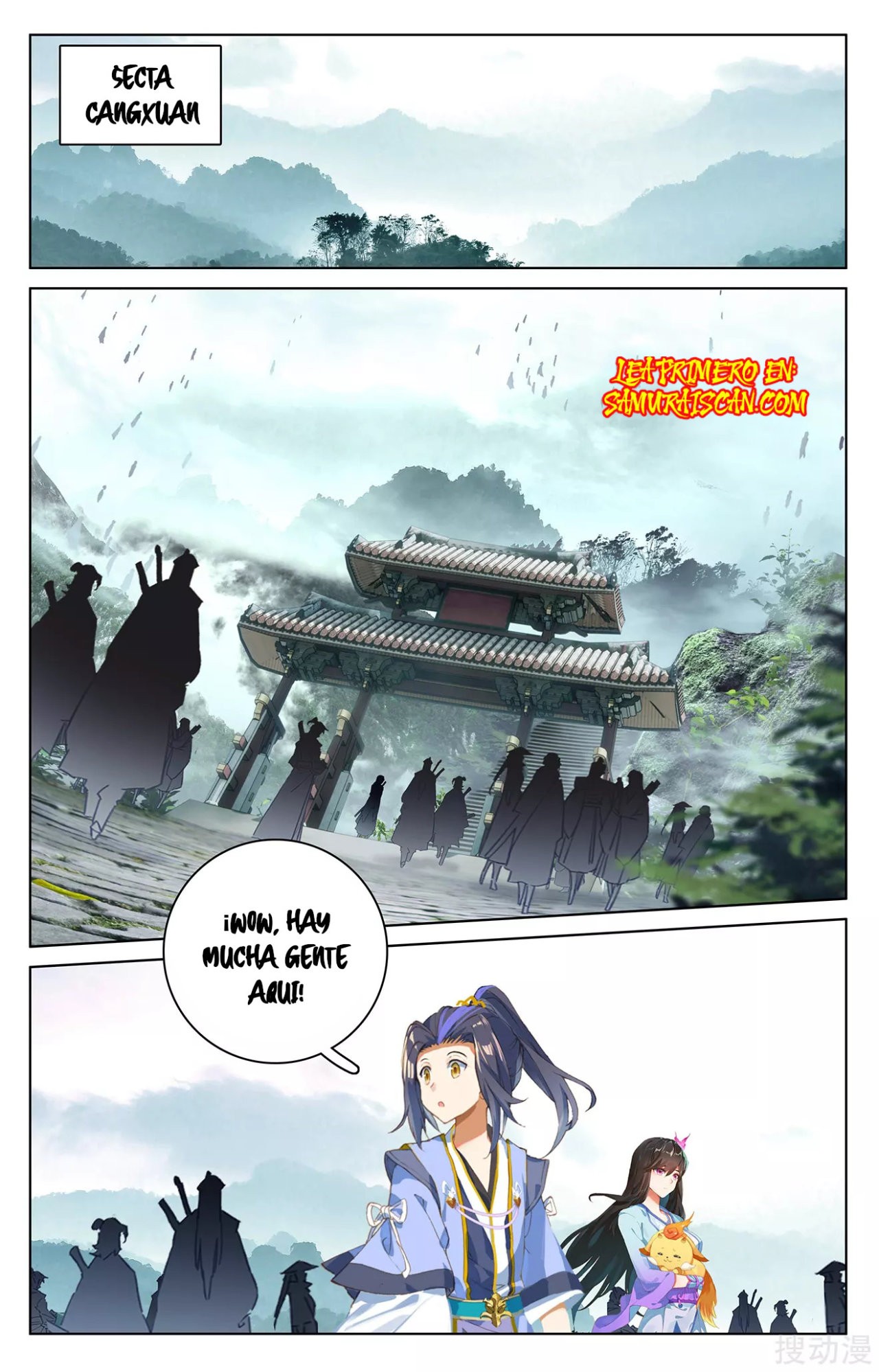 Yuan Zun capítulo 516 página 10