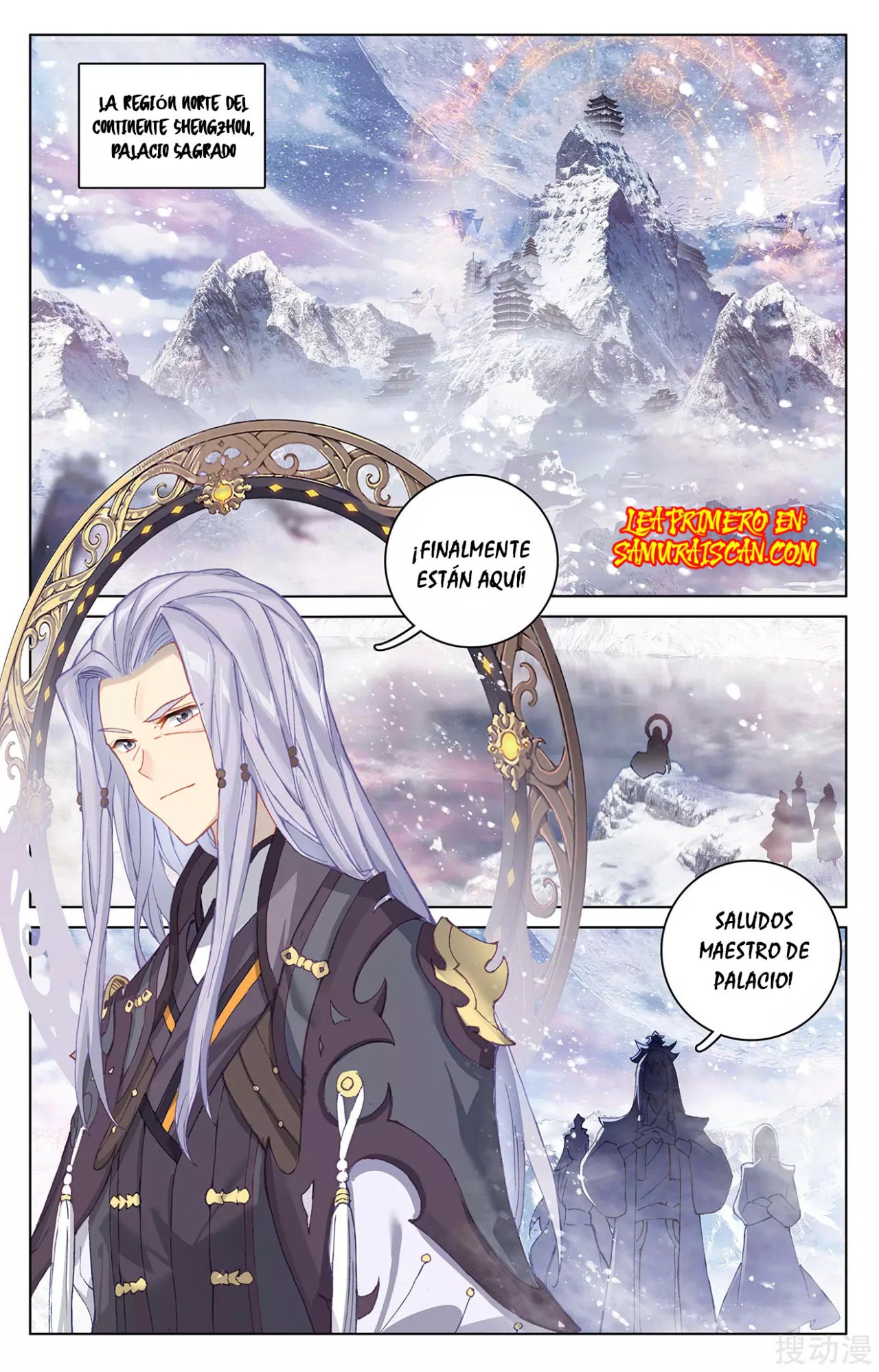 Yuan Zun capítulo 516 página 3