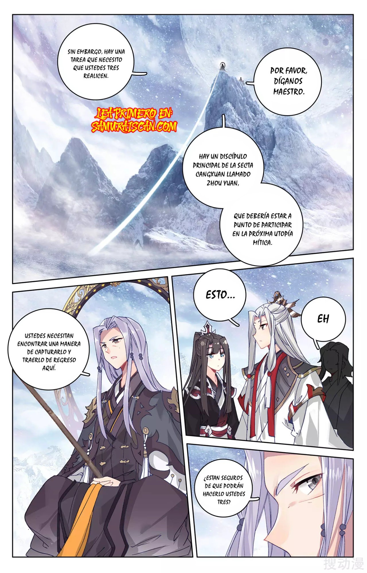 Yuan Zun capítulo 516 página 5