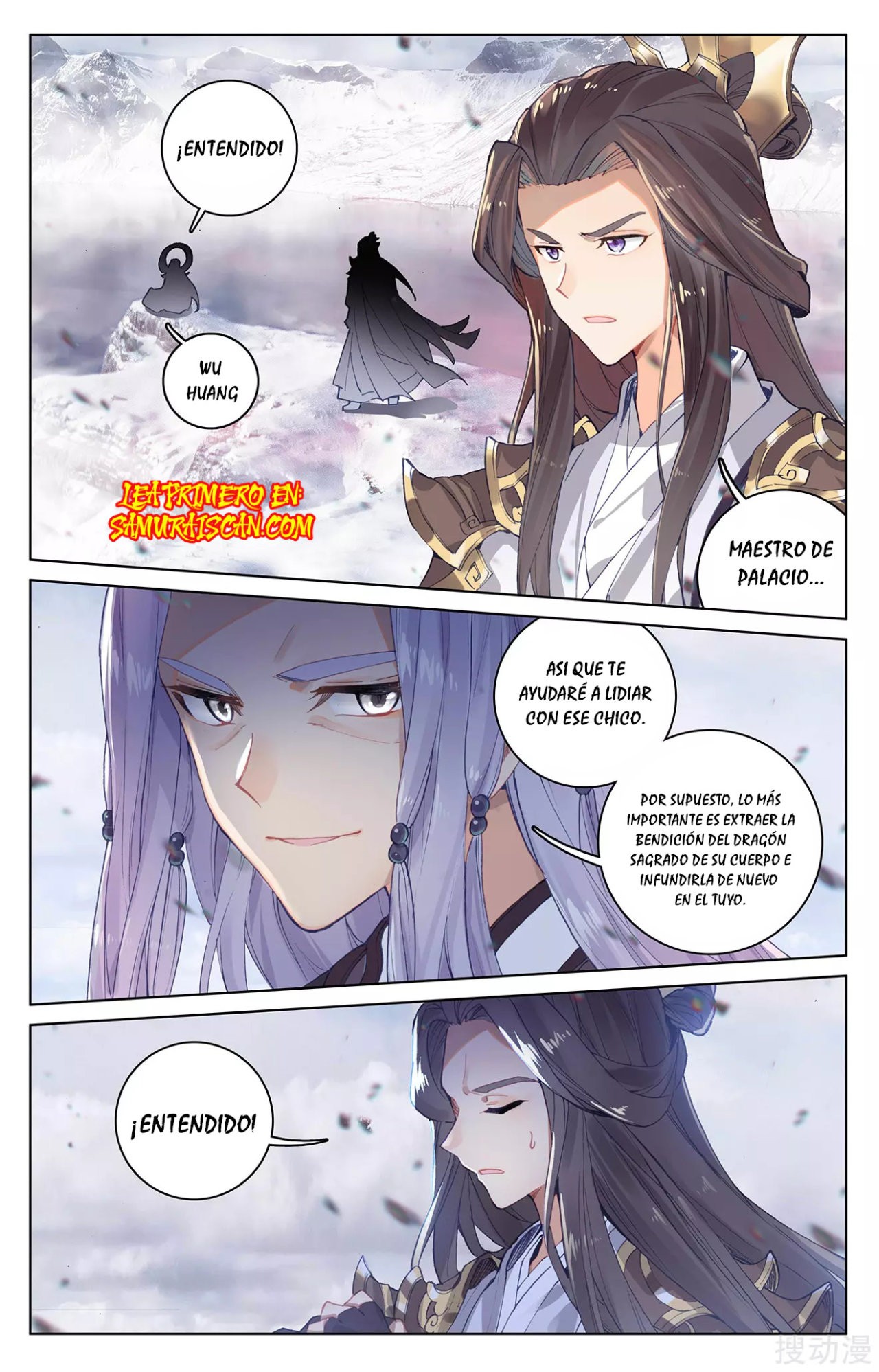 Yuan Zun capítulo 516 página 7