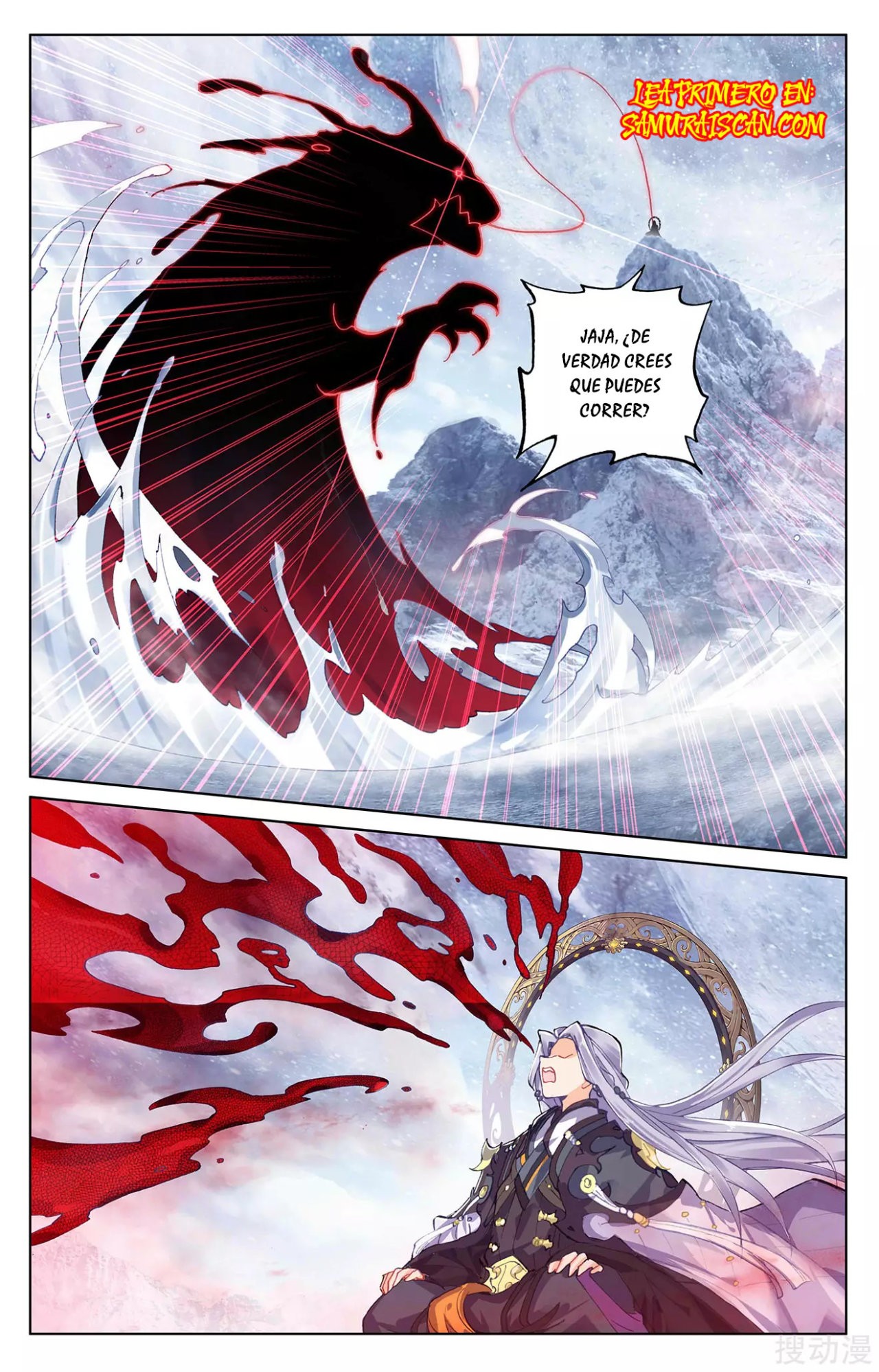 Yuan Zun capítulo 516 página 8