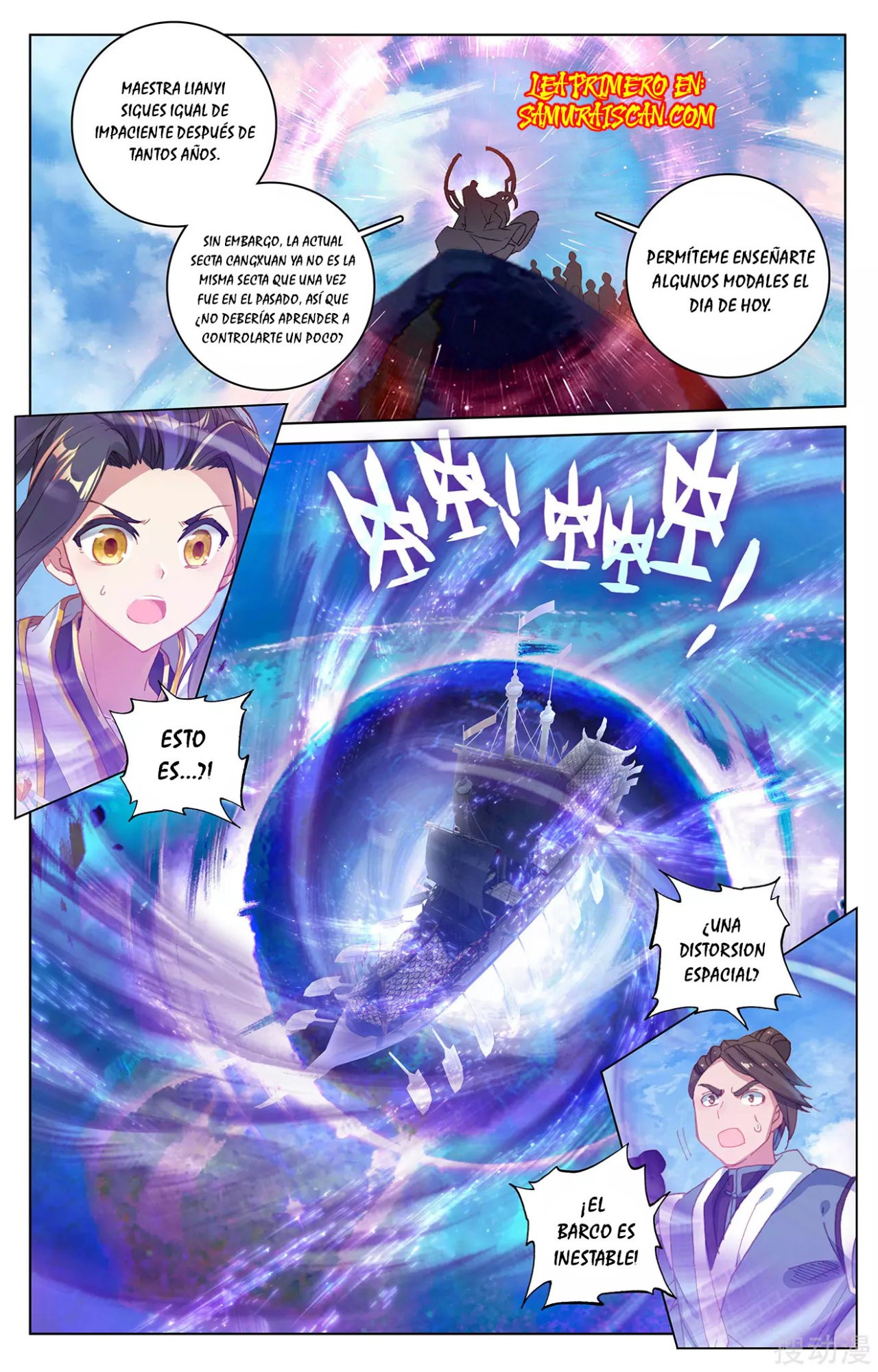 Yuan Zun capítulo 517 página 9
