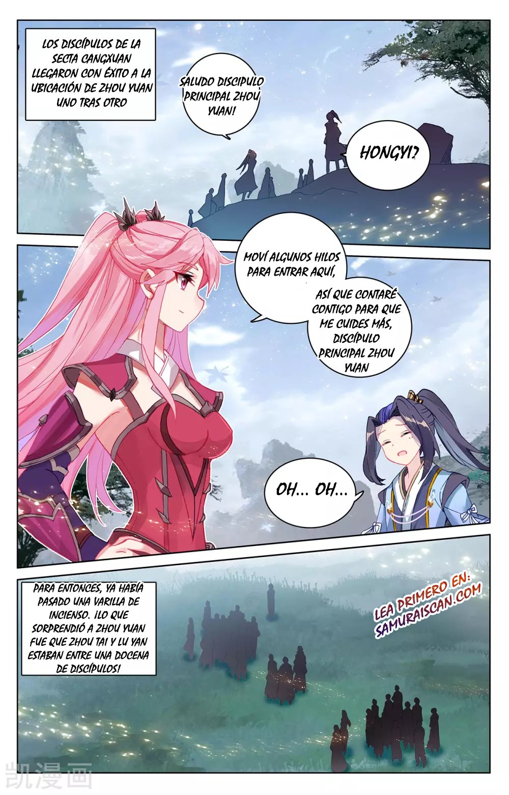 Yuan Zun capítulo 519 página 3