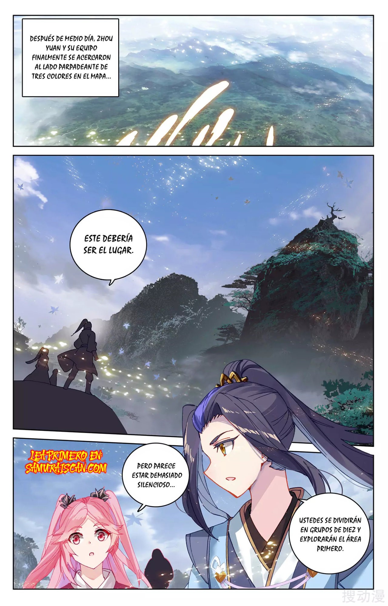 Yuan Zun capítulo 519 página 4