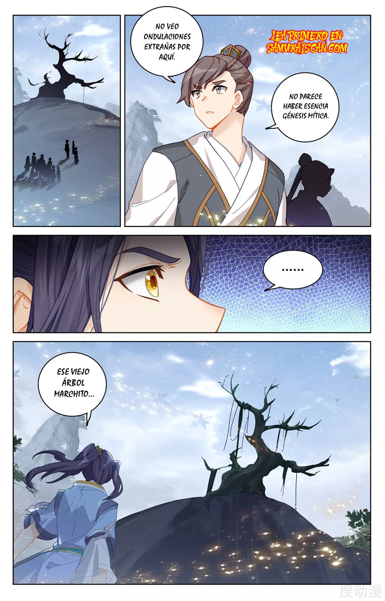 Yuan Zun capítulo 519 página 5