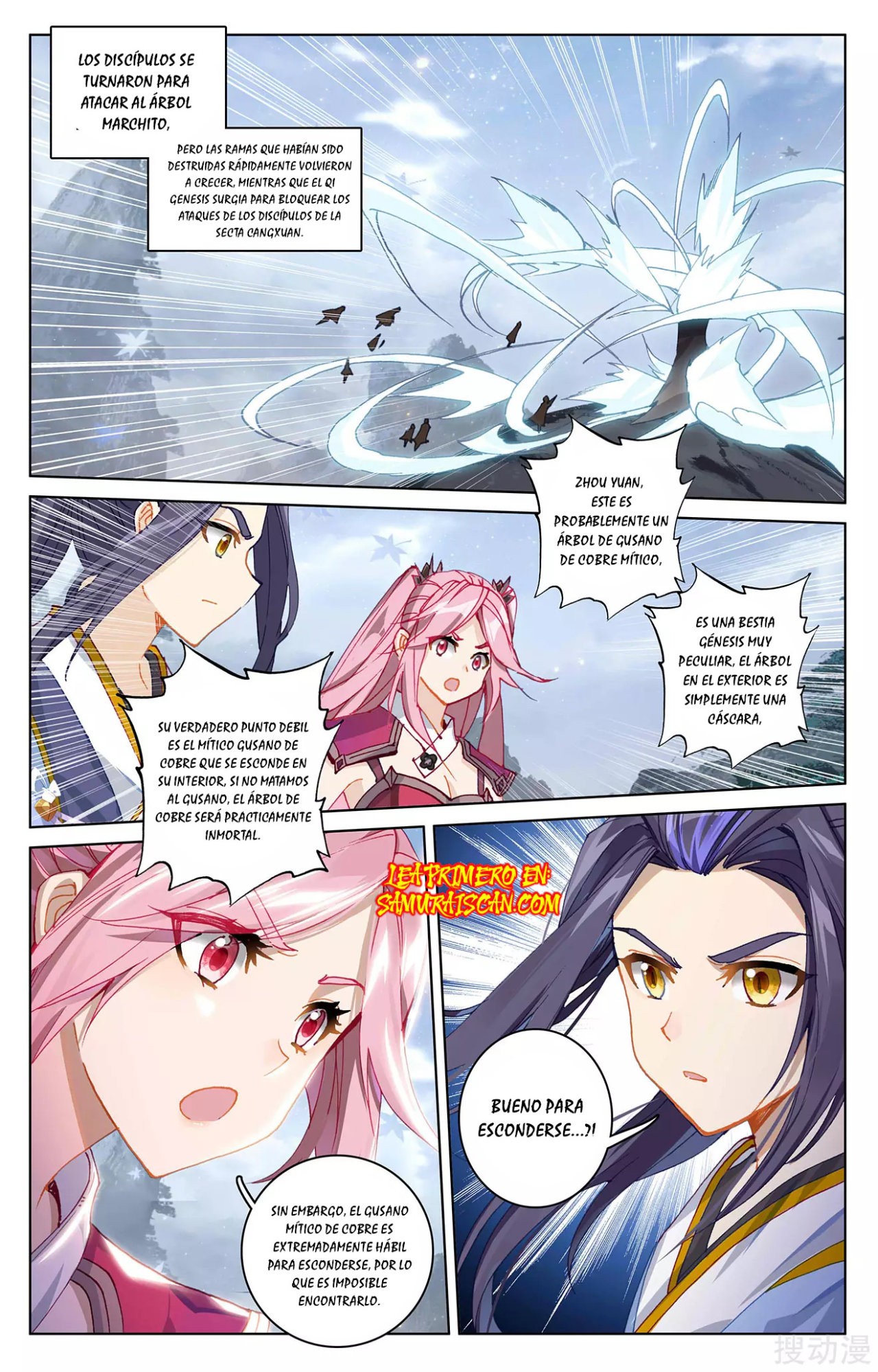 Yuan Zun capítulo 519 página 9
