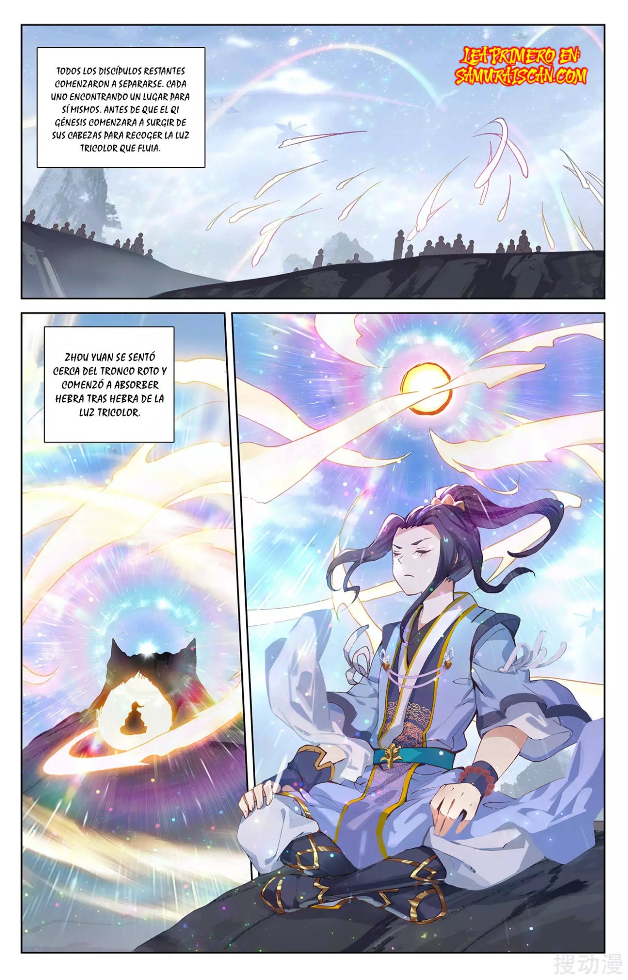 Yuan Zun capítulo 520 página 9