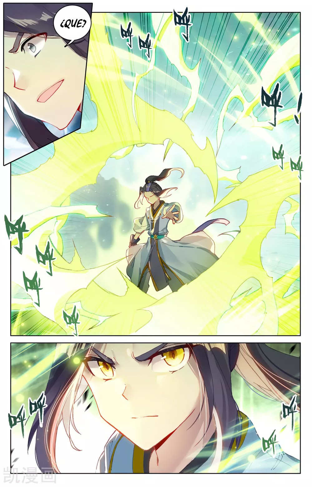 Yuan Zun capítulo 522 página 5