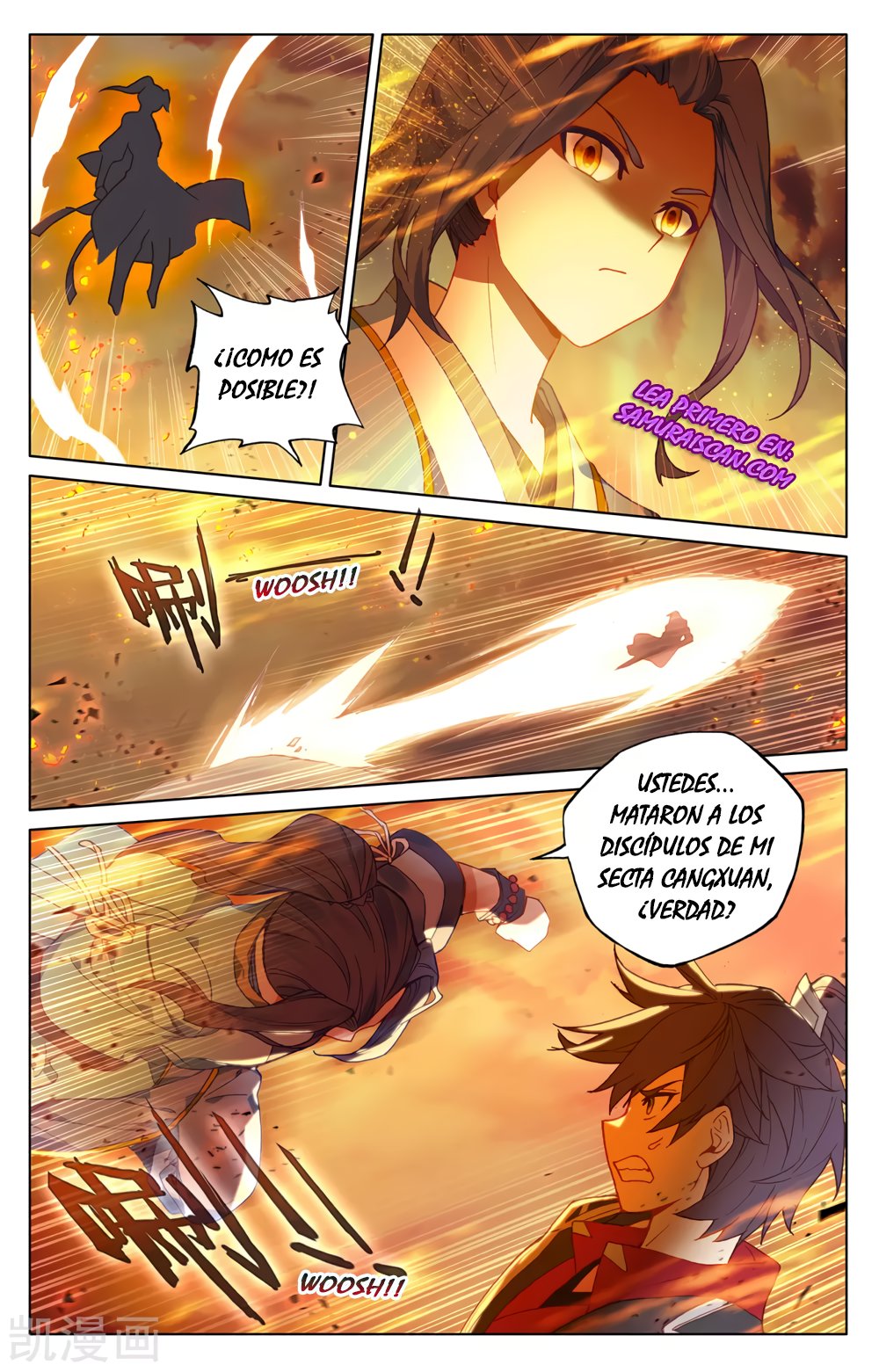 Yuan Zun capítulo 526 página 10