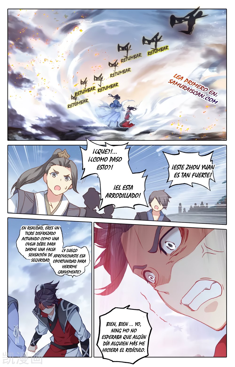 Yuan Zun capítulo 526 página 4