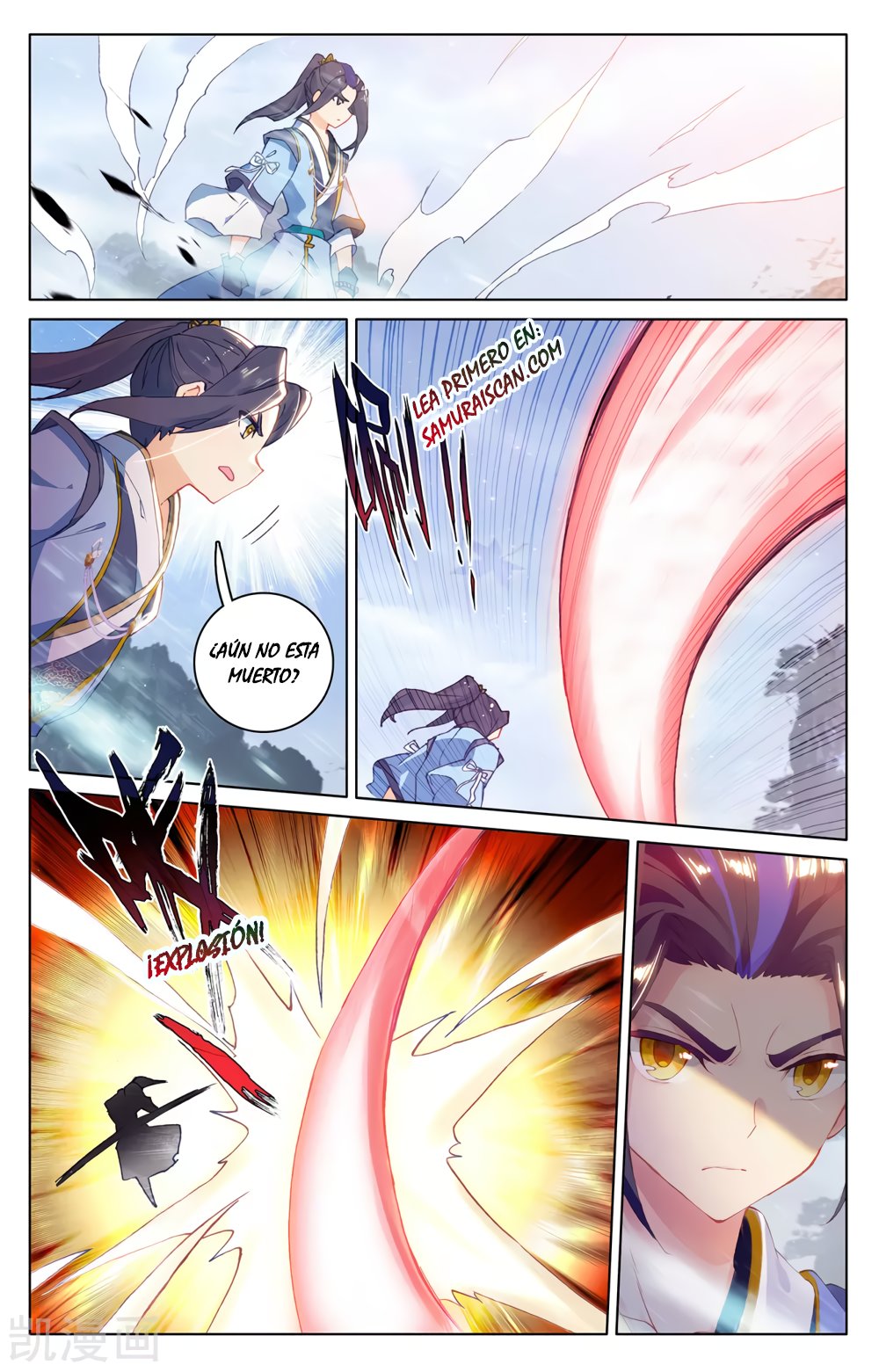 Yuan Zun capítulo 527 página 4