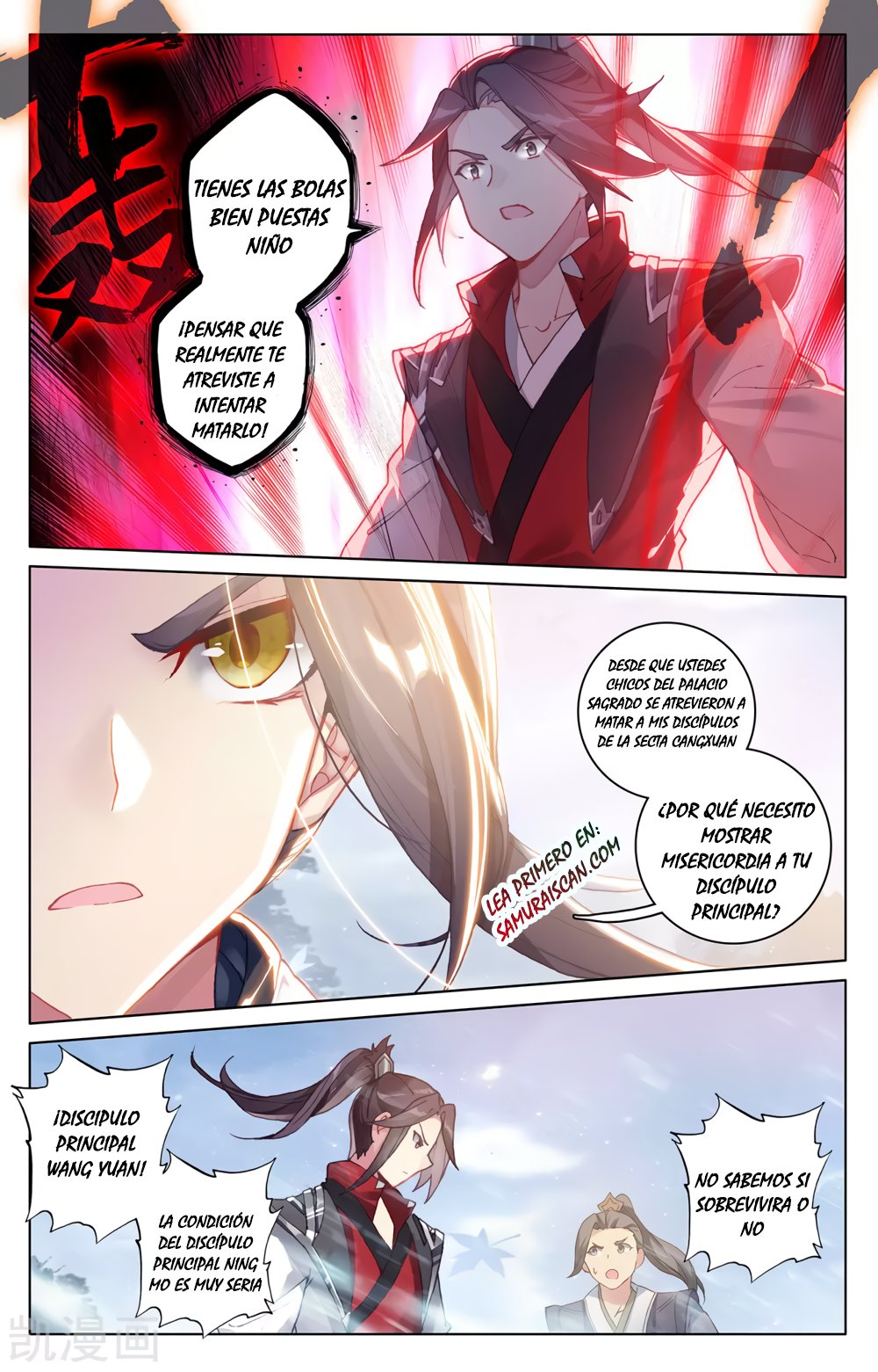 Yuan Zun capítulo 527 página 5