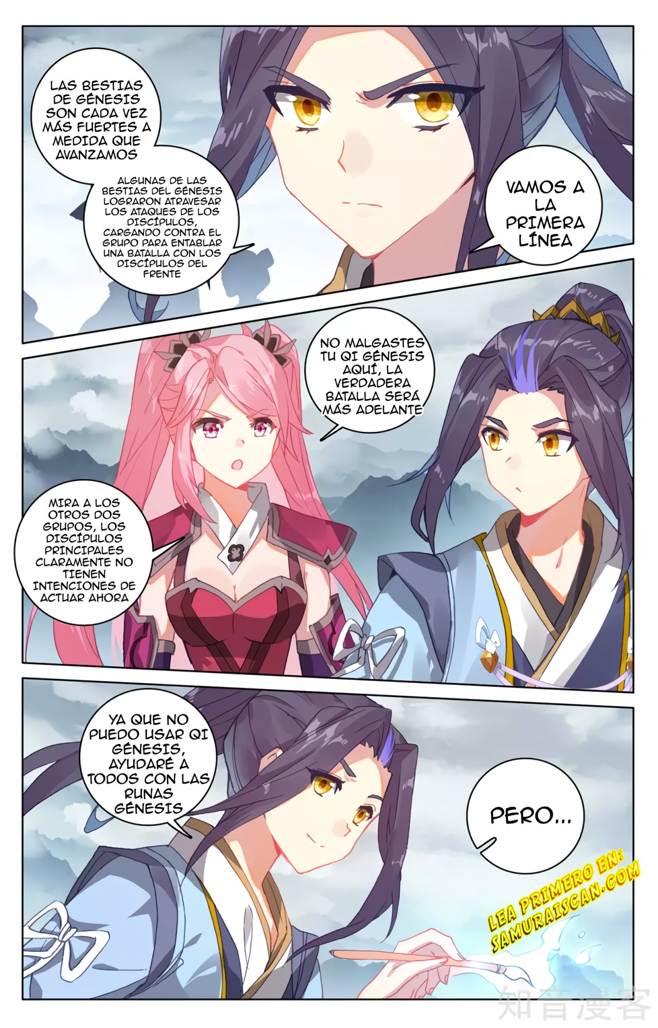 Yuan Zun capítulo 532 página 5