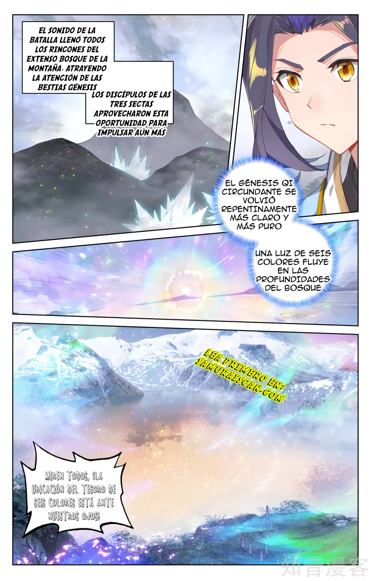 Yuan Zun capítulo 532 página 7