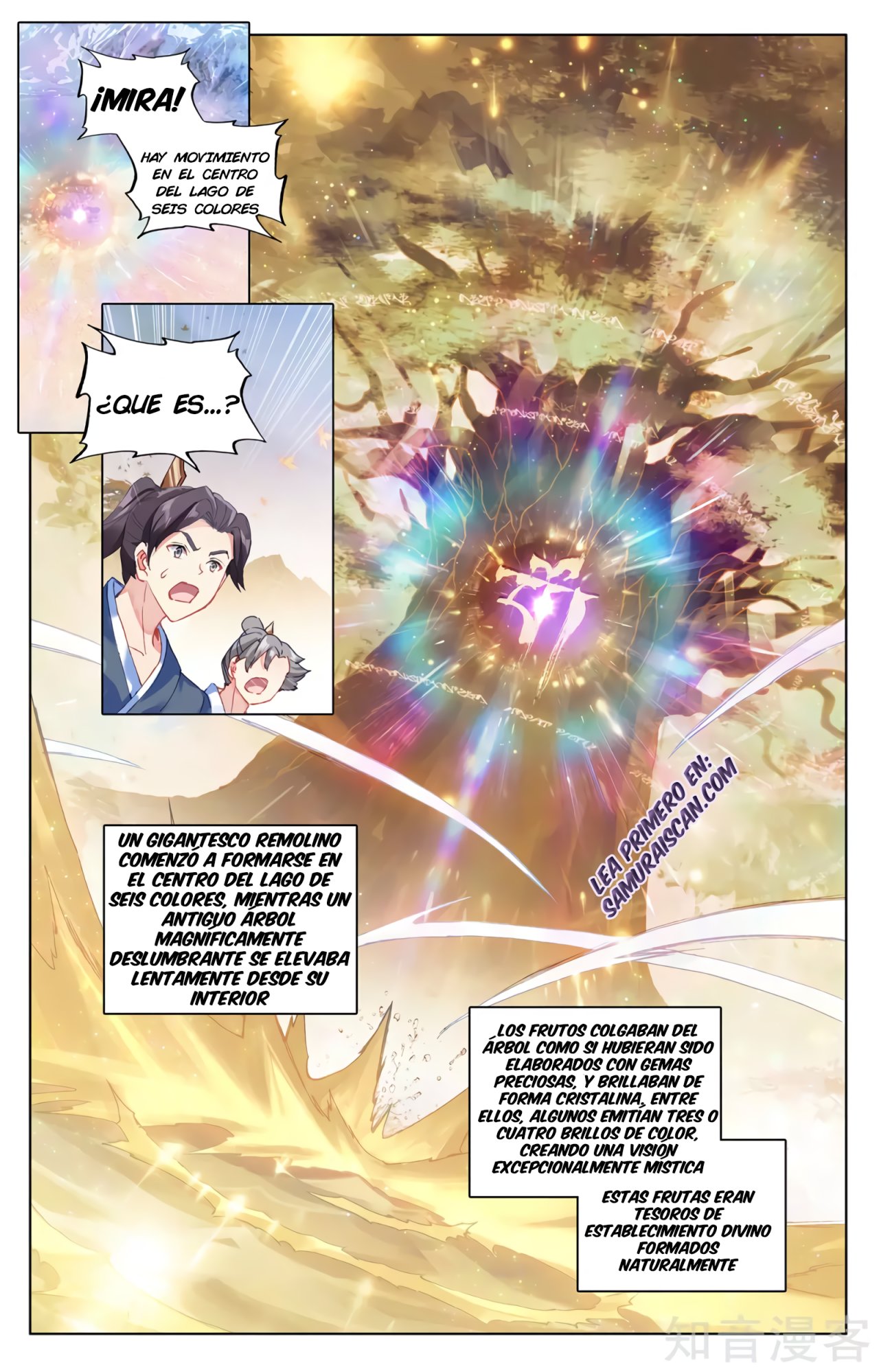 Yuan Zun capítulo 534 página 10