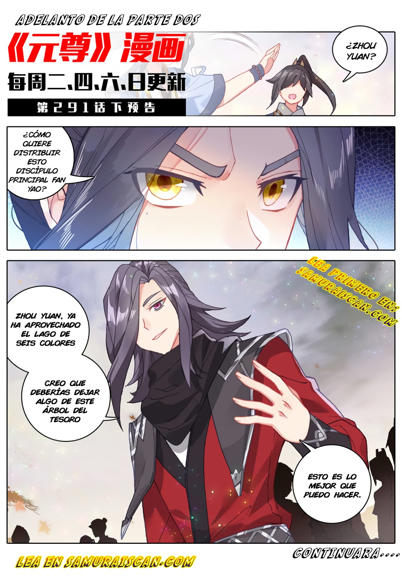 Yuan Zun capítulo 534 página 12