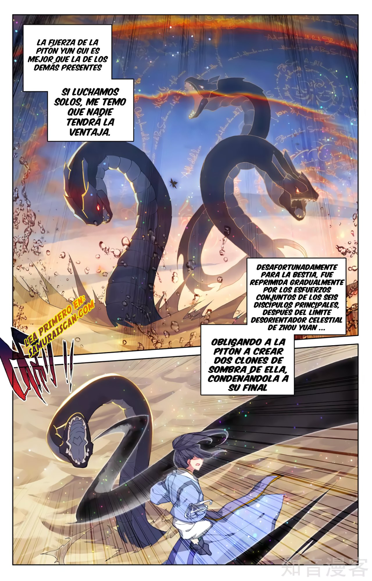 Yuan Zun capítulo 534 página 3