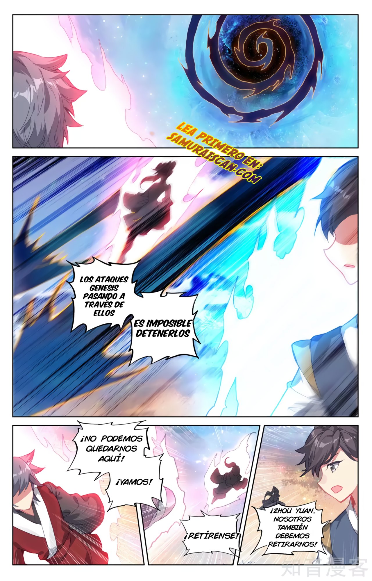Yuan Zun capítulo 534 página 7