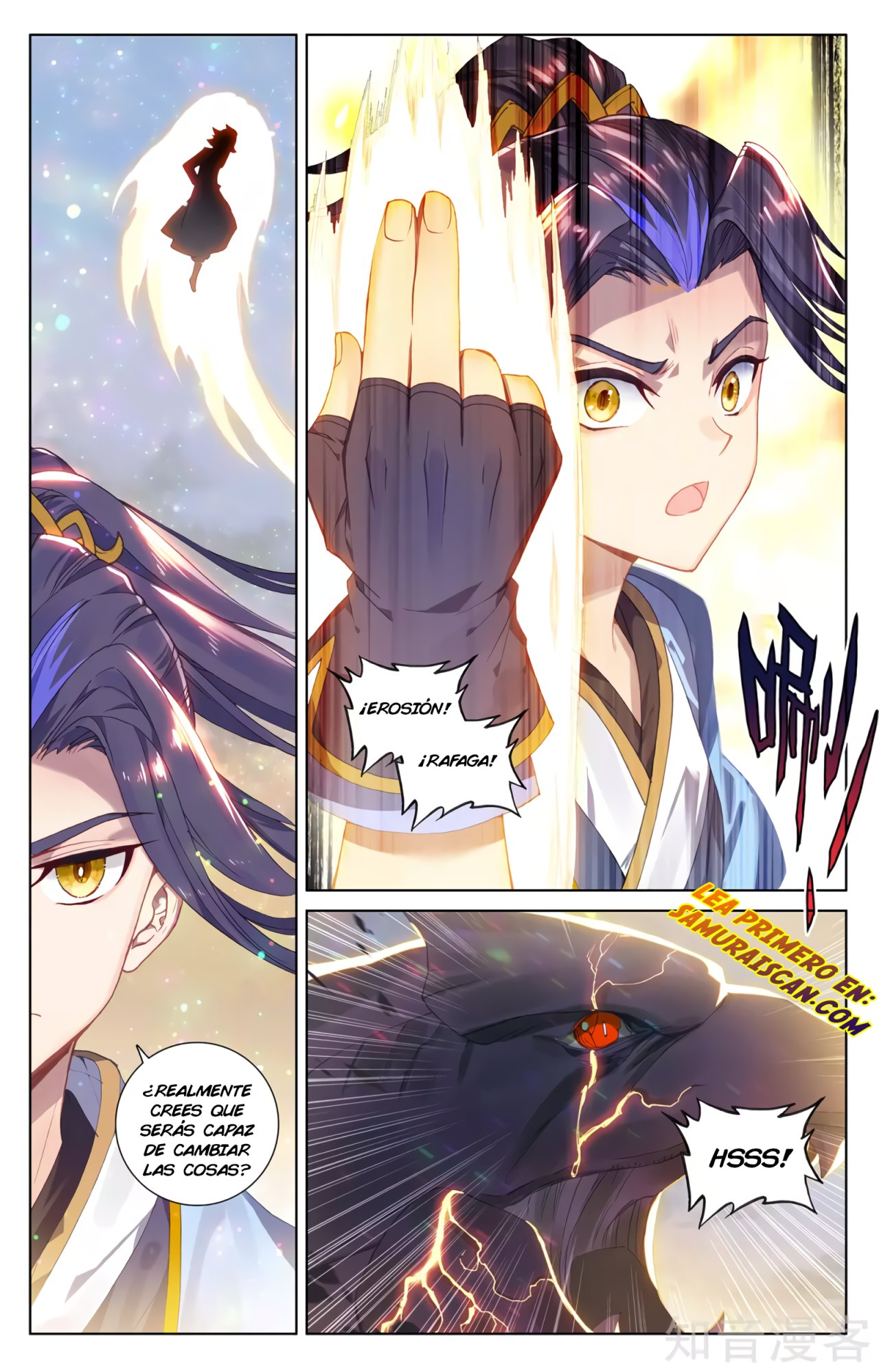 Yuan Zun capítulo 534 página 8