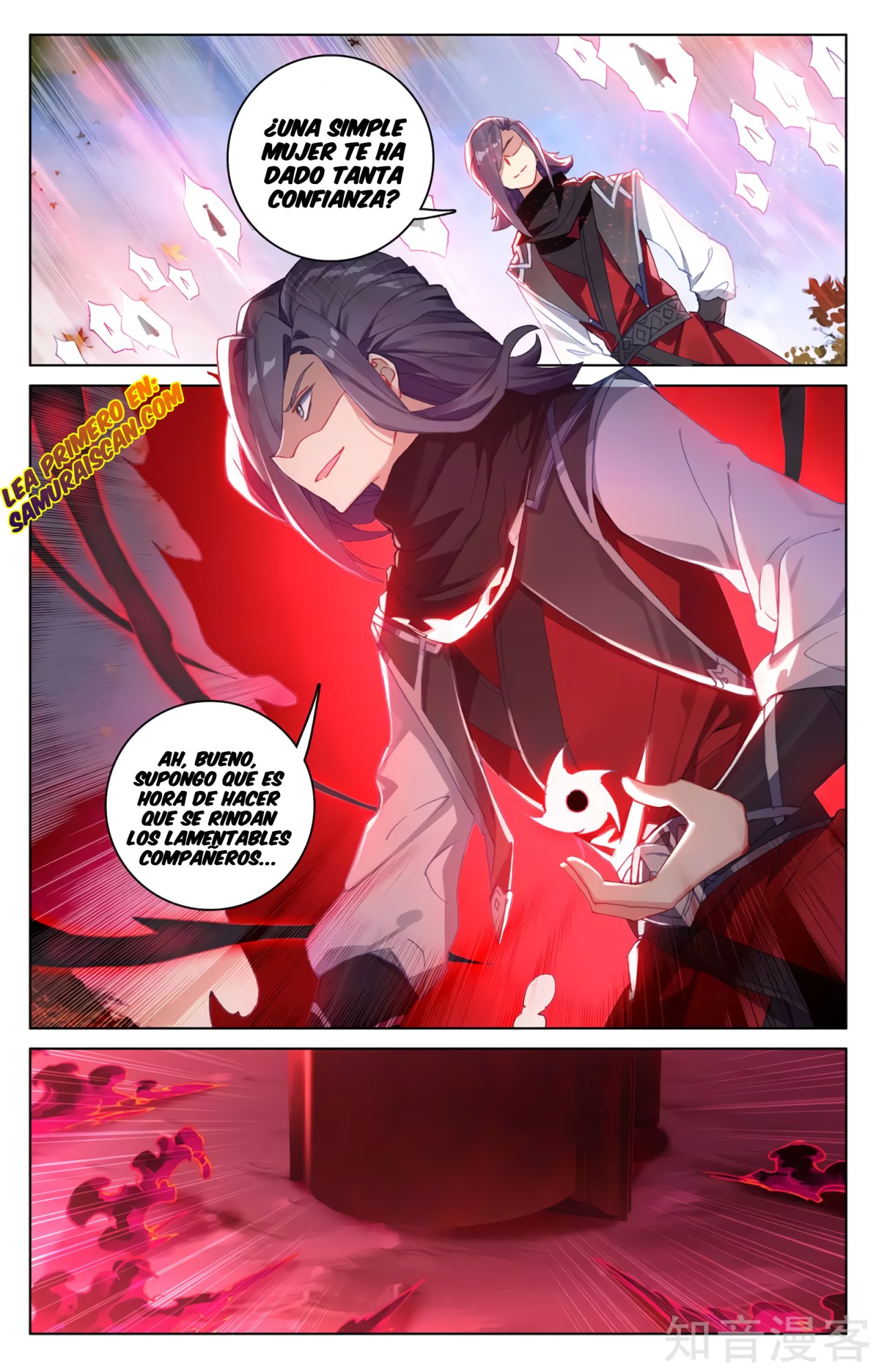 Yuan Zun capítulo 535 página 9